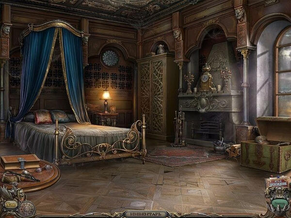[Raven's Dorm Room]